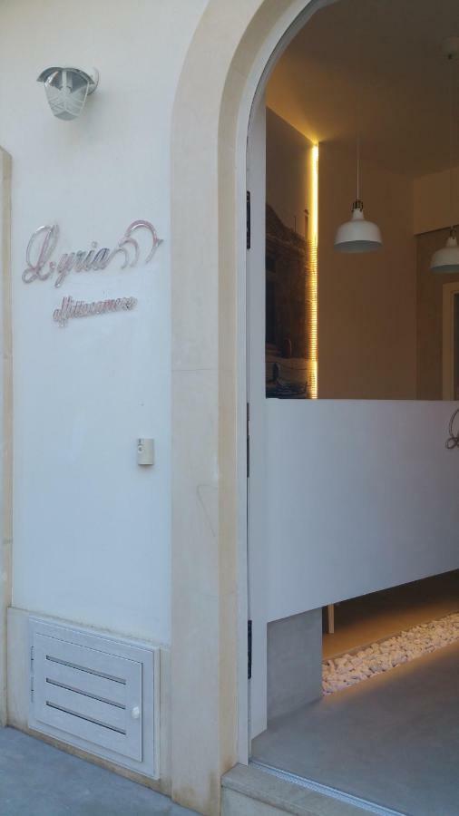 Lyria Hotel Марцамеми Екстериор снимка